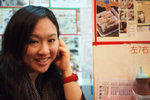 Tong Kee #001