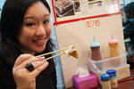Tong Kee #009
