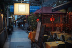 20111127 TST #014