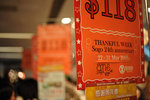 TST East #001