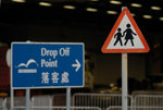 2009-12-22 Wanchai #012