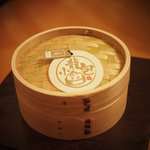 Xiaolongbao #001