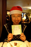 X'mas 05 #007