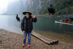 Yang Shuo #007