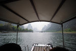 Yang Shuo #017