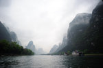 Yang Shuo #018