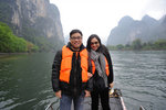 Yang Shuo #026