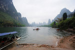 Yang Shuo #030