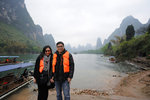 Yang Shuo #031