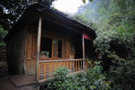 Yang Shuo #034