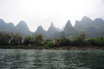 Yang Shuo #037