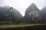 Yang Shuo #038