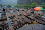 Yang Shuo #044