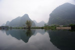 Yang Shuo #050