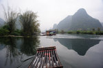 Yang Shuo #051