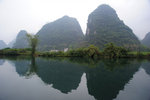 Yang Shuo #054