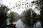 Yang Shuo #059