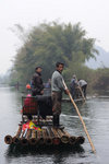 Yang Shuo #062