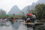 Yang Shuo #065