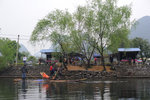 Yang Shuo #066