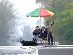 Yang Shuo #096