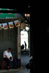 Yau Ma Tei Fruit Market #028