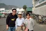 Cheung Chau #008