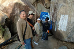 Cheung Chau #016
