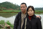 Guangzhou #009