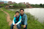 Guangzhou #060