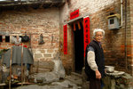 Guangzhou #064