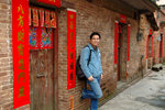 Guangzhou #068
