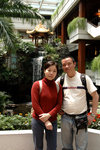 Guangzhou #095