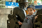 Guangzhou #101