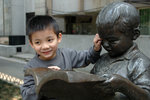 Guangzhou #107