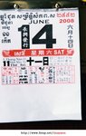 113