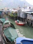 tai o 045
