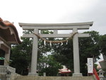 波上神宮之鳥居