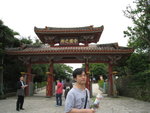 首里城公園