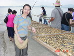 遊覽流浮山