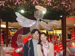 Christmas2006