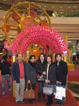 2008年大年初二