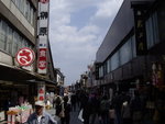 伊勢古典街