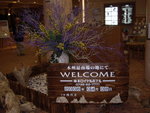 Welcome~~~