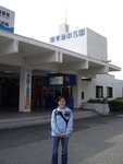 到此一遊