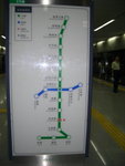 出發啦