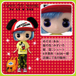 cat_micky