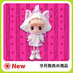 disney doll a