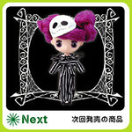 disney doll b