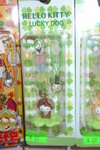 DSC09818